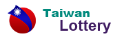 TAIWAN LOTTERY 1,2,3 PRIZE